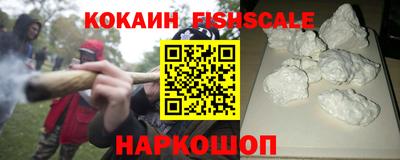прущая мука Шебекино