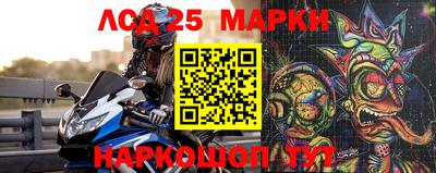 прущая мука Шебекино