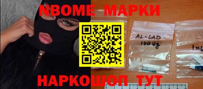 герыч Шахты