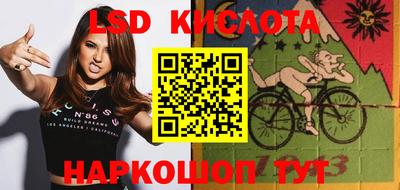 герыч Шахты
