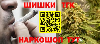 прущая мука Шебекино