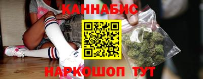 герыч Шахты