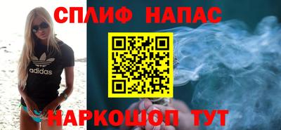 прущая мука Шебекино