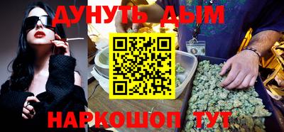 герыч Шахты
