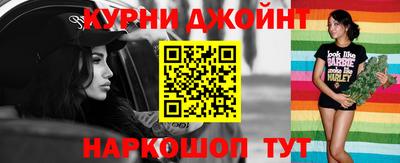 герыч Шахты