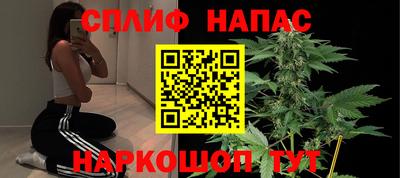 прущая мука Шебекино