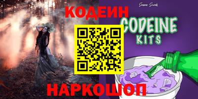 прущая мука Шебекино