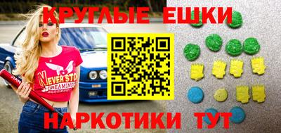 герыч Шахты