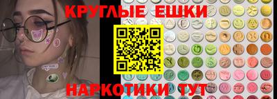 герыч Шахты