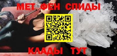 герыч Шахты