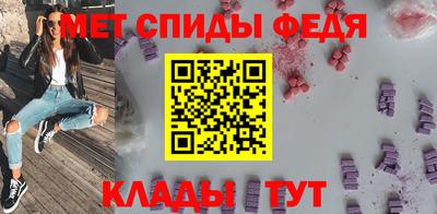 герыч Шахты