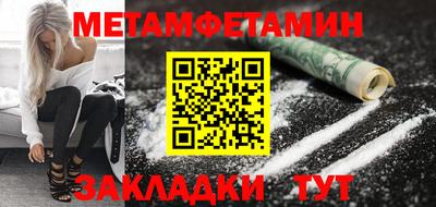 прущая мука Шебекино