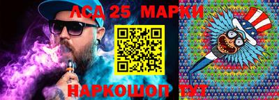 герыч Шахты