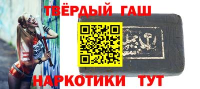 прущая мука Шебекино